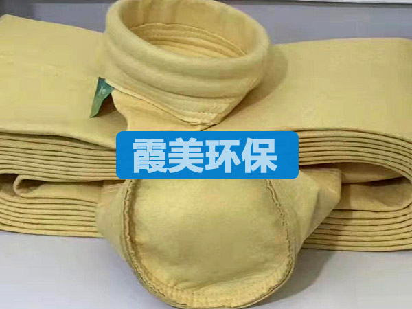 P84针刺毡(除尘布袋)