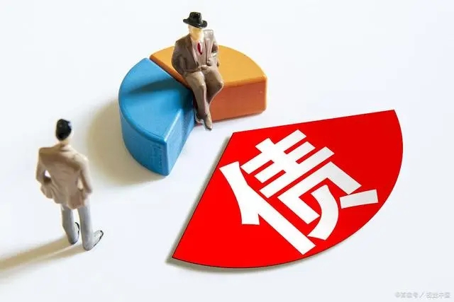 欠款人故意拖延还款，南京讨债公司教你快速推进